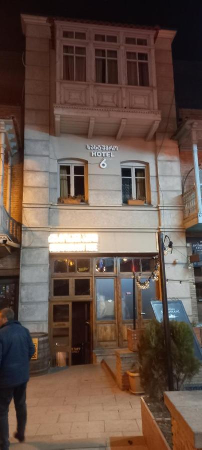 Hotel 6 Old טביליסי מראה חיצוני תמונה